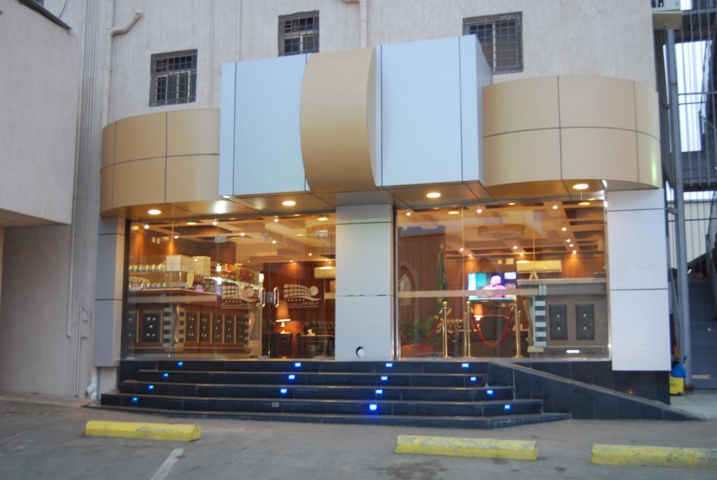 Aparthotel خيال للشقق المخدومه 4*
